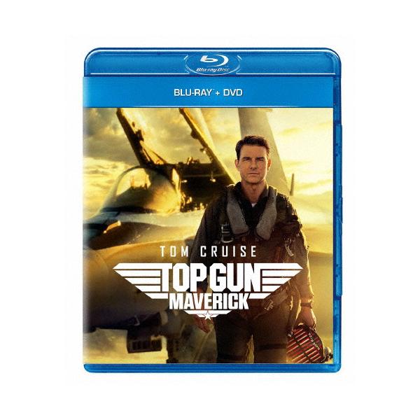 枚数限定]トップガン マーヴェリック ブルーレイ+DVD/トム