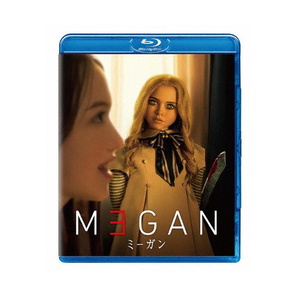 M3GAN/ミーガン/アリソン・ウィリアムズ[Blu-ray]【返品種別A】