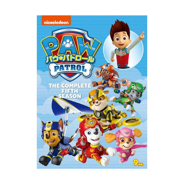 ◆品　番：PJBA-1160◆発売日：2024年07月03日発売◆出荷目安：５〜１０日◆パウパトロールシーズン５/PAW PATROL SEASON 5