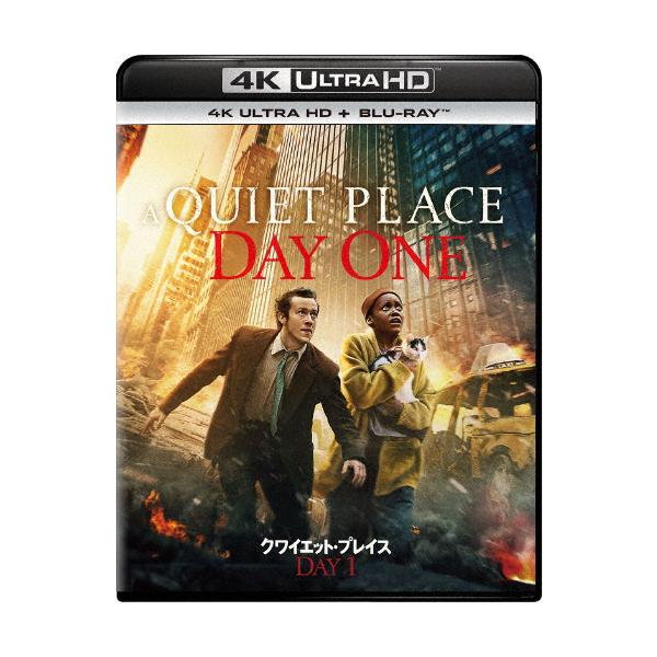 ◆品　番：PJXF-1618◆発売日：2024年10月09日発売◆出荷目安：２〜５日◆種類:Ultra HD Blu-ray◆Blu-ray付◆※Joshinオリジナル特典：A6ステッカーは終了致しました。◆※再生には専用機器が必要です◆ク...