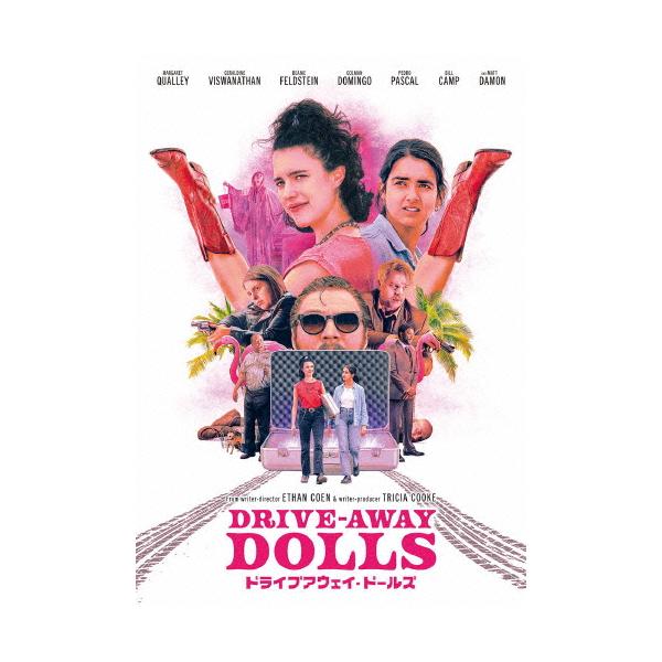 ドライブアウェイ・ドールズ/マーガレット・クアリー[DVD]【返品種別A】