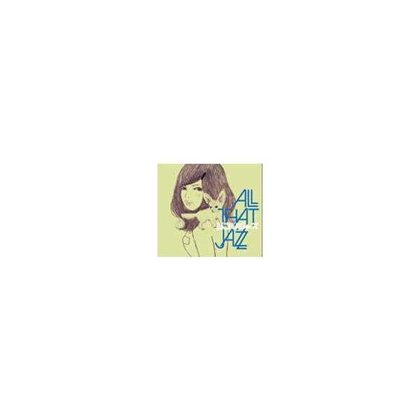 [枚数限定]ジブリ・ジャズ/オール・ザット・ジャズ[CD]【返品種別A】