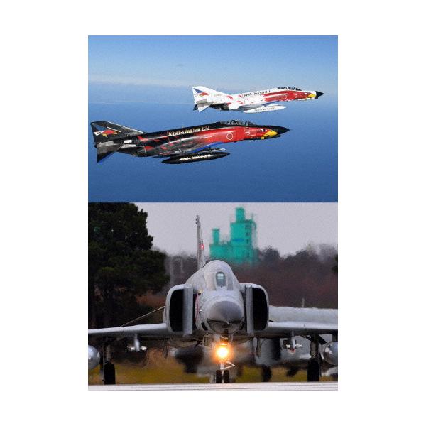 ファントム・フォーエバー 〜F-4E ファントムIIの伝説 日本の空を護り続けた50年〜 全三章 第三章…日本独自のF-4EJ/ミリタリー[DVD]【返品種別A】