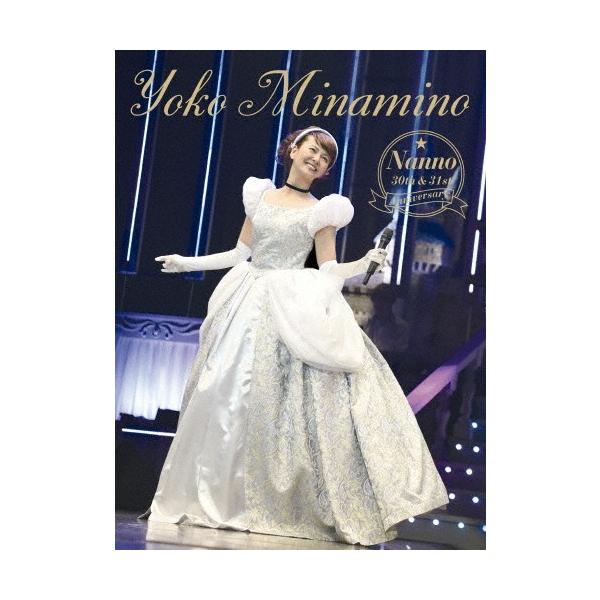 ◆品　番：MHXL-40◆発売日：2017年02月22日発売◆出荷目安：２〜５日◆種類:Blu-ray◆三方背BOX/デジパック◆※初回仕様は終了しました。◆ナンノサーティスアンドサーティファーストアニバーサリー/NANNO 30TH&am...