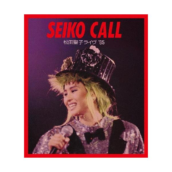 ◆品　番：MHXL-60◆発売日：2018年11月14日発売◆出荷目安：２〜５日◆種類:Blu-ray◆セイココールマツダセイコライヴ８５