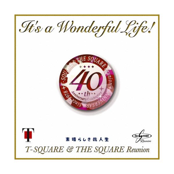 ◆品　番：MHJL-67◆発売日：2018年12月19日発売◆出荷目安：５〜１０日◆※こちらの商品は、【アナログ盤】です。◆イッツアワンダフルライフ