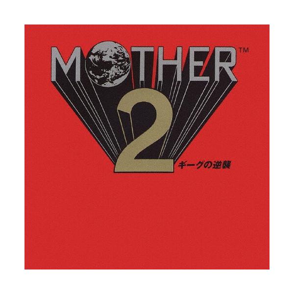 他サイト： MOTHER 2 ギーグの逆襲/ゲーム・ミュージック[CD]【返品種別A】の商品画像