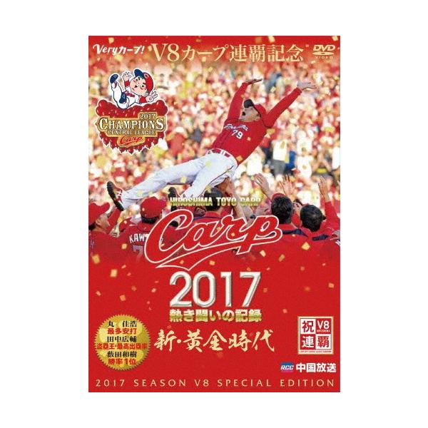 甲野善紀 技と術理2018 - 安い 呼吸を消す [DVD] 特典付】甲野善紀 DVD