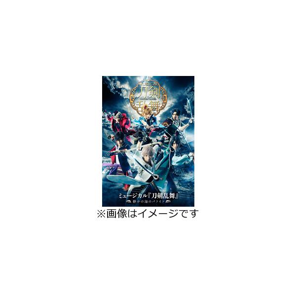 ◆品　番：EMPB-5011◆発売日：2022年06月29日発売◆出荷目安：５〜１０日◆種類:Blu-ray◆共通封入ムービーカード◆※インディーズ商品の為、お届けまでにお時間がかかる場合がございます。予めご了承下さい。◆ミュージカルトウケ...