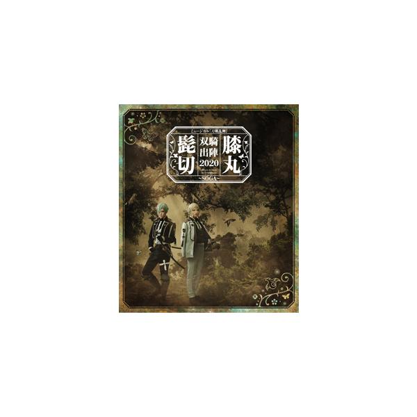 ◆品　番：EMPB-5013◆発売日：2021年03月17日発売◆出荷目安：１〜２週間◆種類:Blu-ray◆※Blu-ray・DVDともに内容は同じです。◆※インディーズ商品につき、お届けまでにお時間がかかる場合がございます。予めご了承下...