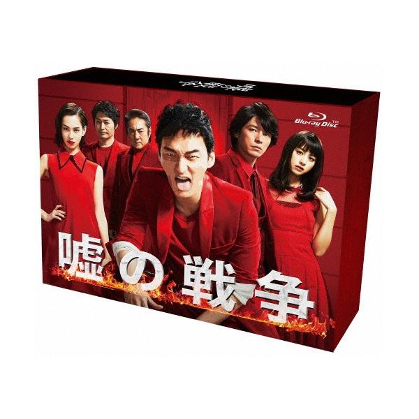 [先着特典付]嘘の戦争 Blu-ray BOX/草ナギ剛[Blu-ray]【返品種別A】