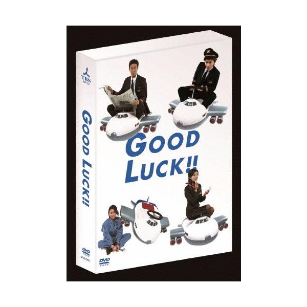 GOOD LUCK!! DVD-BOX/木村拓哉[DVD]【返品種別A】 : Joshin web CDDVD