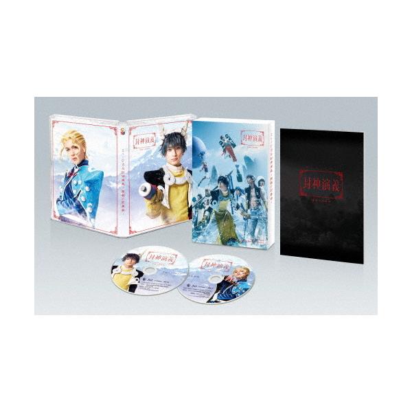 「ミュージカル封神演義-開戦の前奏曲-」Blu-ray/橋本祥平[Blu-ray]【返品種別A】