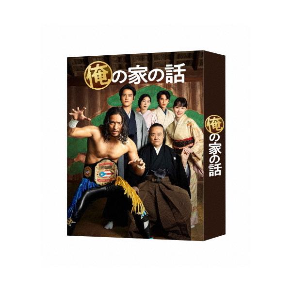 俺の家の話 DVD-BOX/長瀬智也[DVD]【返品種別A】