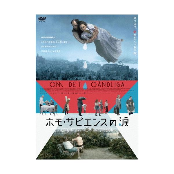 ネル みんな探してる人気モノ ネル Dvd 映像ソフト