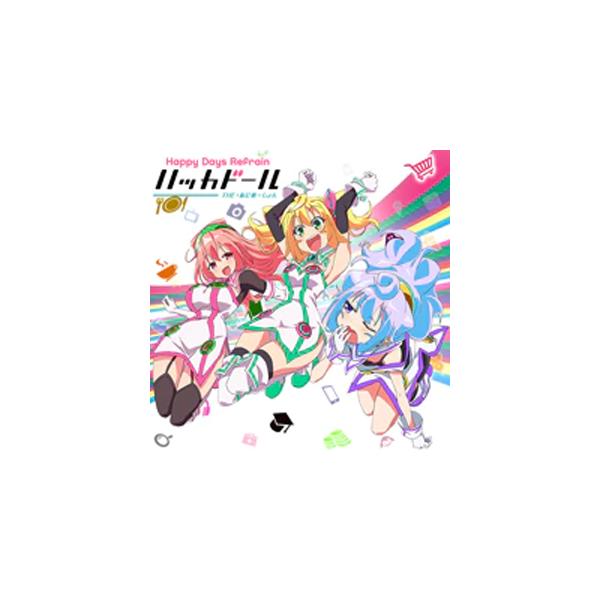 Happy Days Refrain/ハッカドール[CD]【返品種別A】