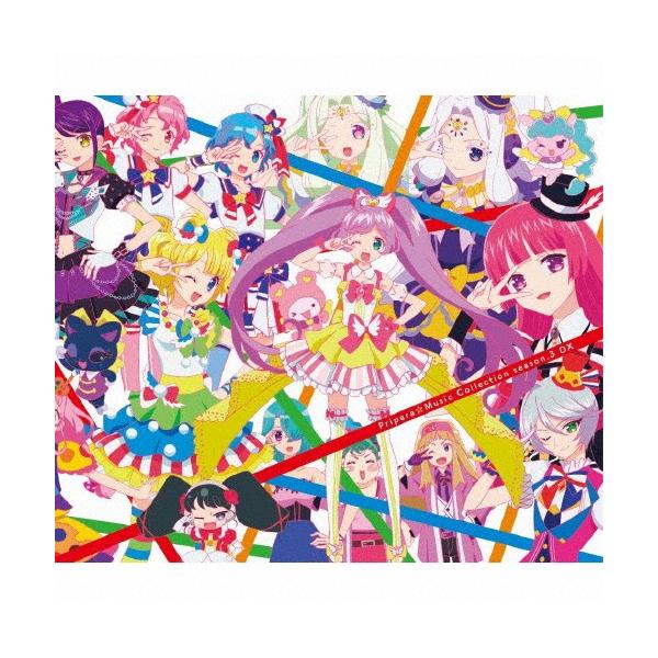 プリパラ ミュージックコレクション Season 3 Dx Tvサントラ Cd Dvd 返品種別a Buyee Buyee Japanischer Proxy Service Kaufen Sie Aus Japan
