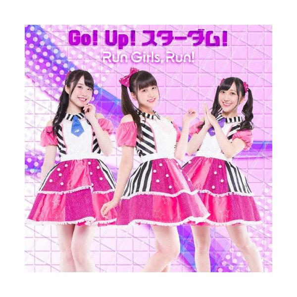 Go Up スターダム Run Girls Run Cd 通常盤 返品種別a Joshin Web Cddvd Paypayモール店 通販 Paypayモール