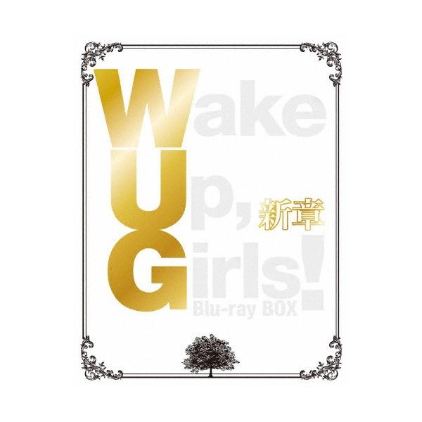 Wake Up,Girls!新章 Blu-ray BOX(初回生産限定)/アニメーション[Blu-ray]【返品種別A】
