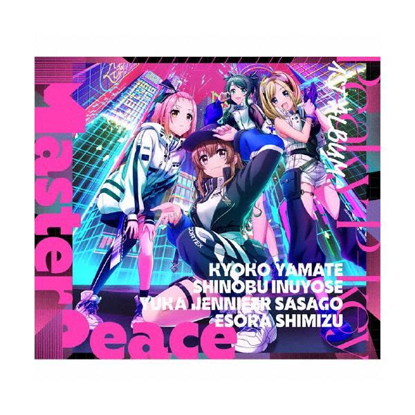 Master Peace A ver./Peaky P-key[CD+Blu-ray]【返品種別A】