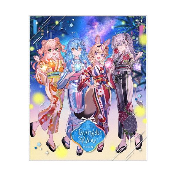 hololive 5th Generation Live“Twinkle 4 You