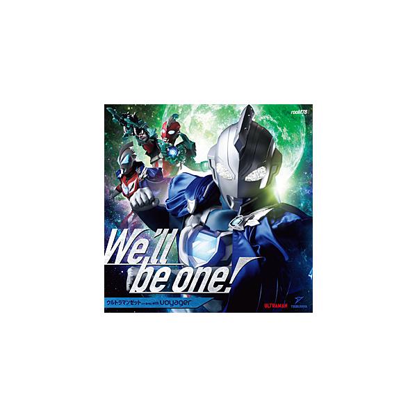 ◆品　番：TPCV-1018◆発売日：2026年01月28日発売◆出荷目安：５〜１０日◆※インディーズ商品の為、お届けまでにお時間がかかる場合がございます。あらかじめご了承下さい。