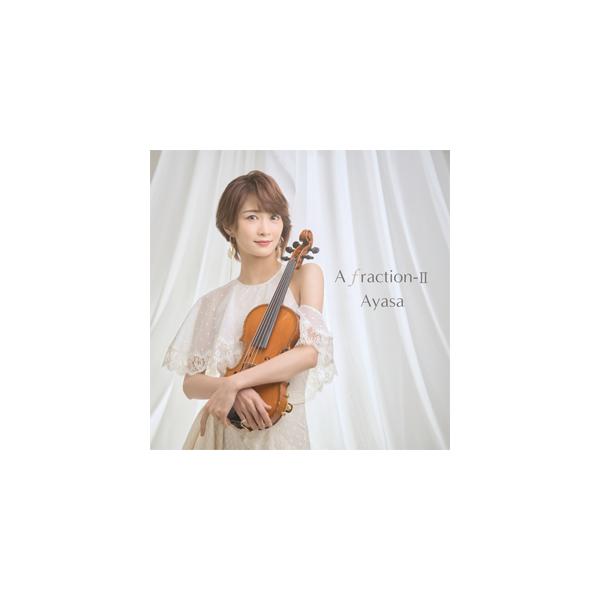 A fraction-II/Ayasa[CD]【返品種別A】
