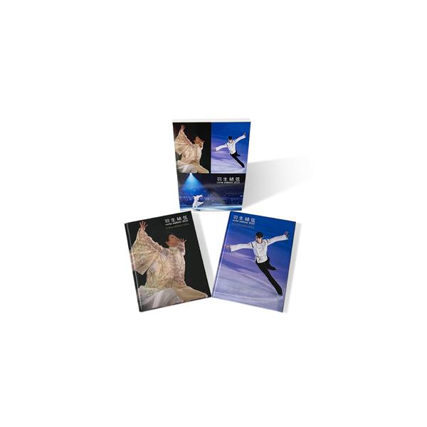 ◆品　番：BNDB-011◆発売日：2026年03月01日発売◆出荷目安：発売日前日◆※こちらの商品は、【書籍】でございます。◆ハニュウユヅルノッテステラータ２０２５シャシンシュウ