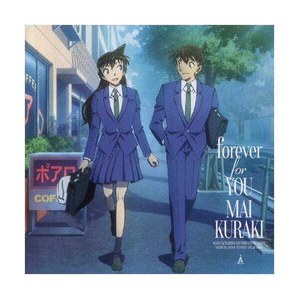 枚数限定][限定盤]forever for YOU(完全限定生産/名探偵コナン盤A