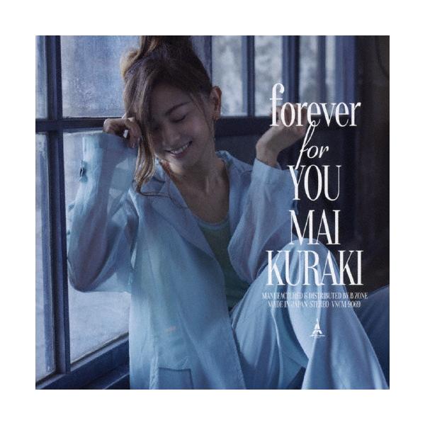 [枚数限定][限定盤][先着特典付]forever for YOU(初回限定盤B)【CD+DVD】/倉木麻衣[CD+DVD]【返品種別A】