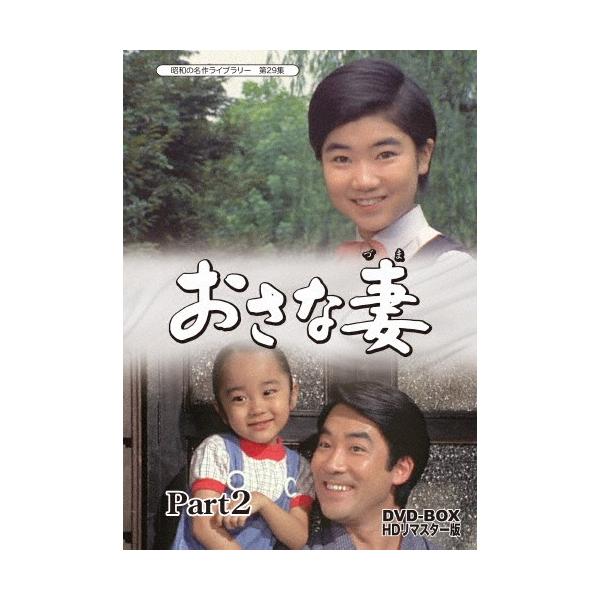joshin-cddvd_4571317711881