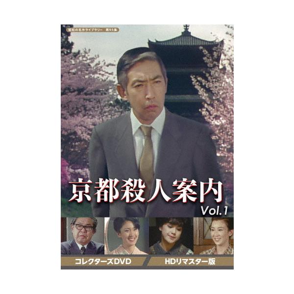 joshin-cddvd_4571317714059