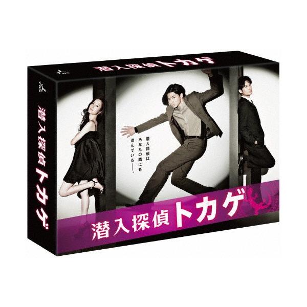 潜入探偵トカゲ DVD-BOX/松田翔太[DVD]【返品種別A】