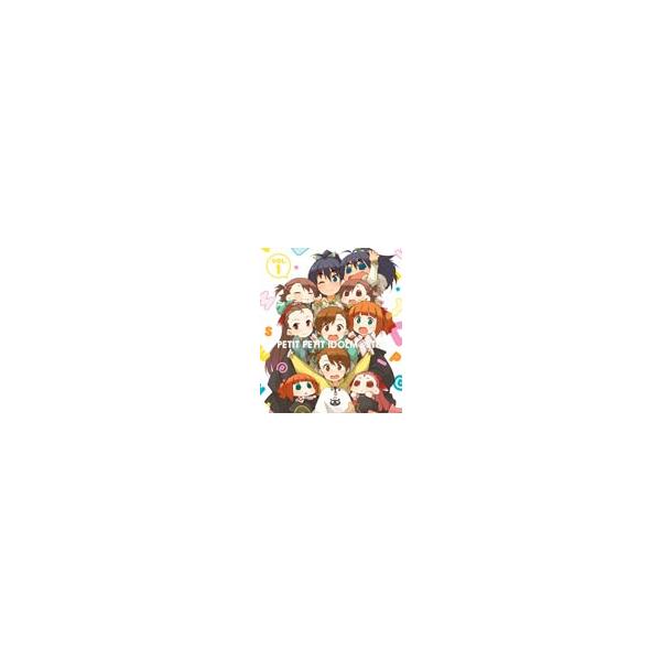ぷちます!! -プチプチ・アイドルマスター- Vol.1【Blu-ray】/アニメーション[Blu-ray]【返品種別A】