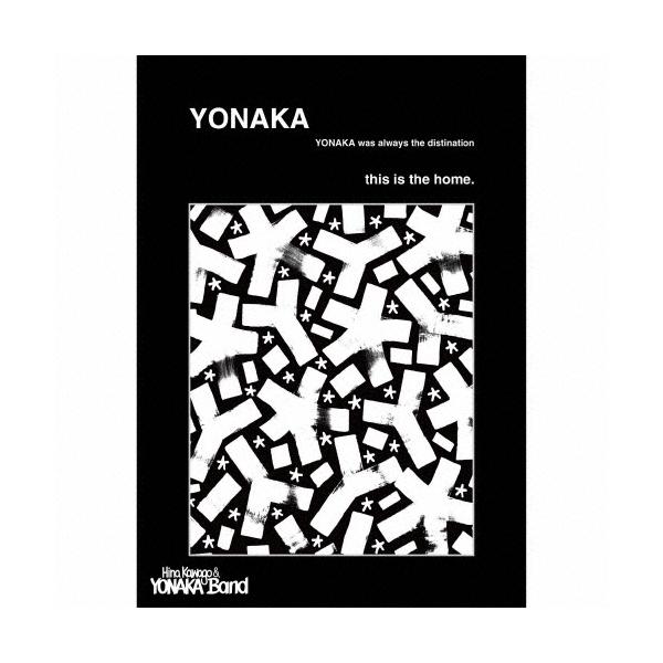 ◆品　番：LAND-9◆発売日：2025年08月27日発売◆出荷目安：２〜５日◆初回生産限定盤B/A5サイズ特装盤/ブックレット+生写真付◆ヨナカ/YONAKA