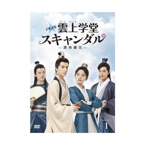 joshin-cddvd_4571519901295