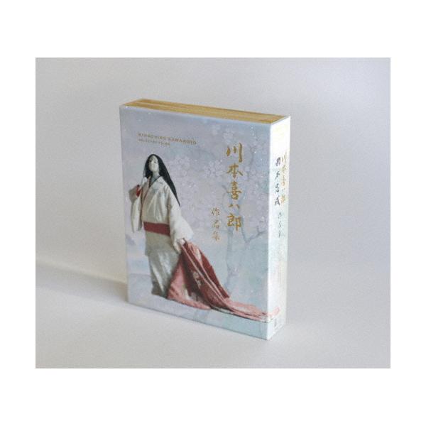 川本喜八郎|岡本忠成 作品集 4K修復版 UHD+Blu-ray/人形劇[Blu-ray]【返品種別A】