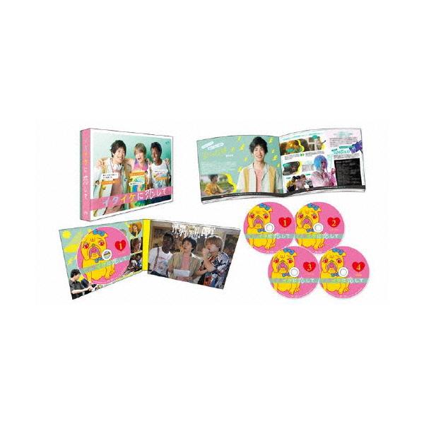 イタイケに恋して Blu-ray BOX/渡辺大知,菊池風磨,アイクぬわら[Blu-ray]【返品種別A】