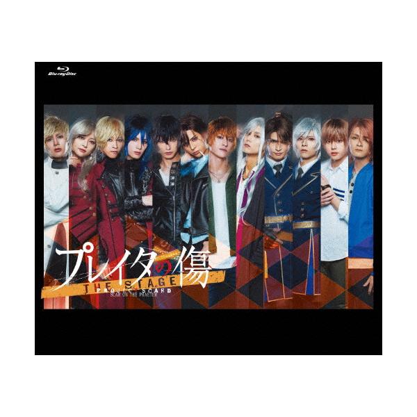 ◆品　番：TCBD-1178◆発売日：2022年03月30日発売◆出荷目安：５〜１０日◆種類:Blu-ray◆特典ディスク(Blu-ray)付◆ブタイプレイタノキズ