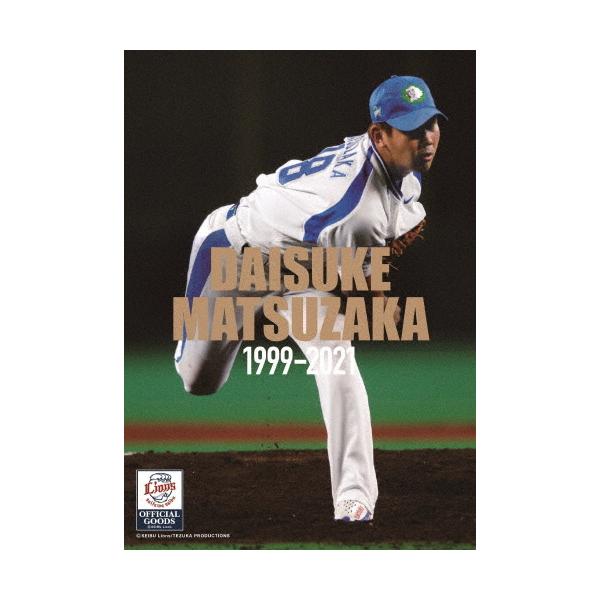 松坂大輔 1999-2021 Blu-ray/松坂大輔[Blu-ray]【返品種別A】