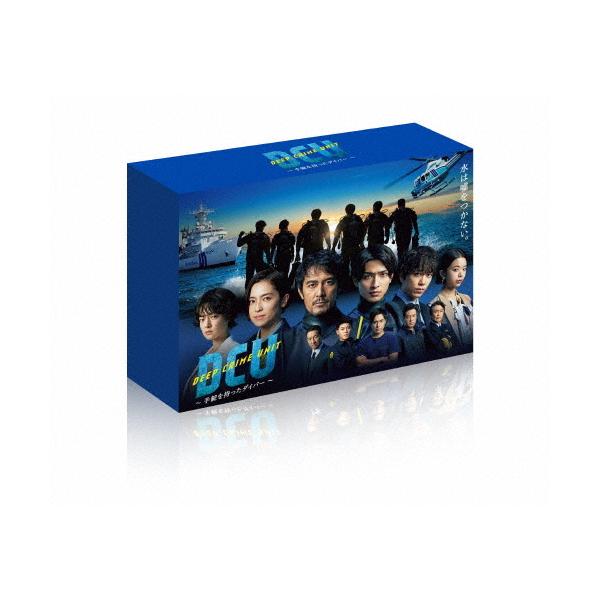 DCU 〜手錠を持ったダイバー〜　　DVD-BOX 阿部寛 DCU 〜手錠を持ったダイバー〜 DVD BOX/阿部寛[DVD]【返品種別A