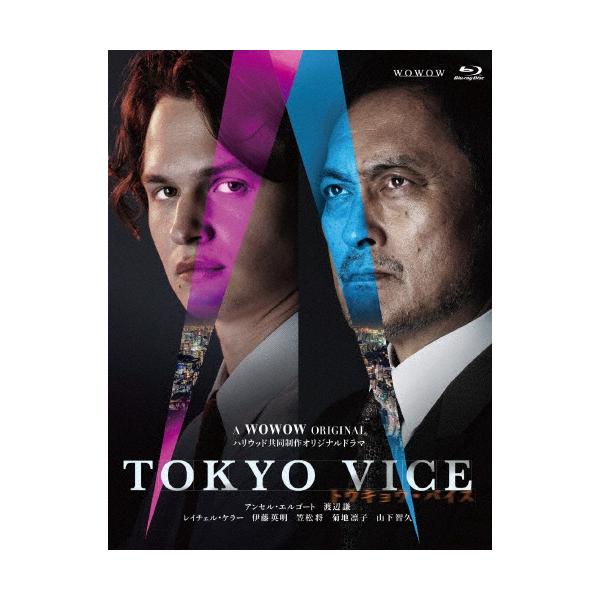 WOWOW ORIGINAL TOKYO VICE Blu-ray BOX/アンセル・エルゴート[Blu-ray]【返品種別A】