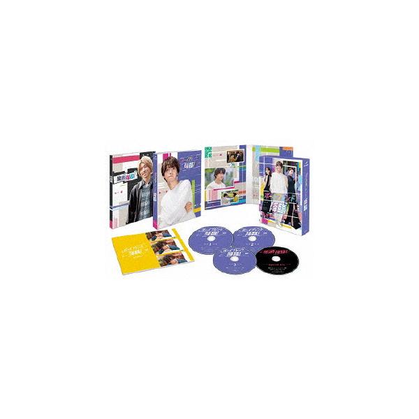 ボーイフレンド降臨! DVD-BOX/高橋海人[DVD]【返品種別A】