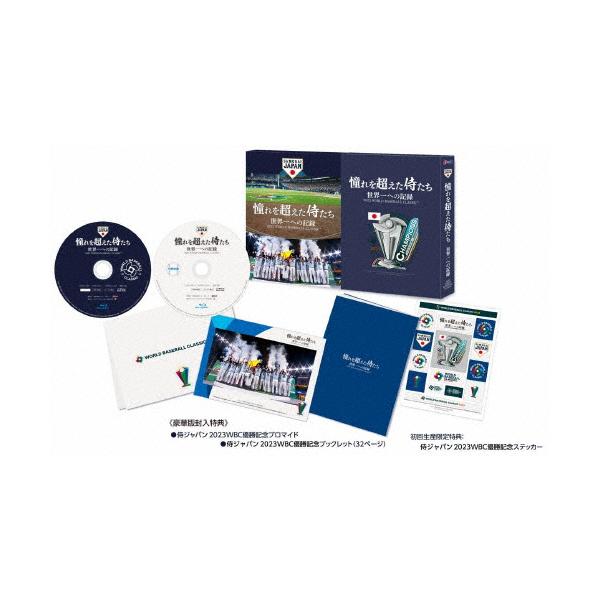 (未使用･未開封品)　靖国 YASUKUNI [DVD] tu1jdyt 2025年最新】Yahoo!オークション -靖国 yasukuni(DVD)の中古品