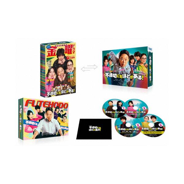 不適切にもほどがある! Blu-ray BOX/阿部サダヲ[Blu-ray]【返品種別A