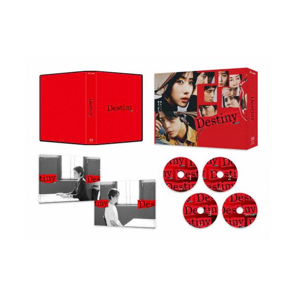 Destiny Blu-ray BOX/石原さとみ[Blu-ray]【返品種別A】