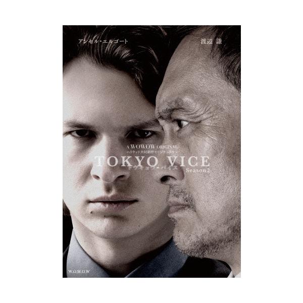 WOWOW ORIGINAL TOKYO VICE Season2 Blu-ray BOX/アンセル・エルゴート