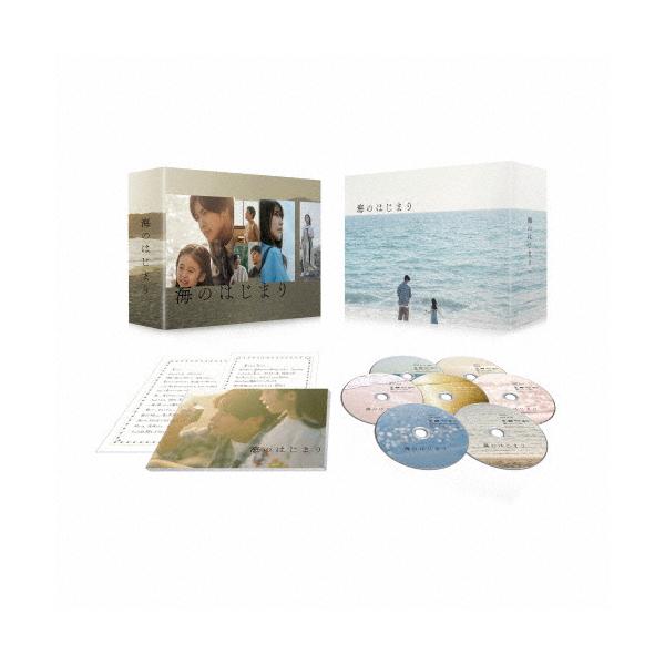 先着特典付]海のはじまり -ディレクターズカット版- DVD-BOX/目黒蓮