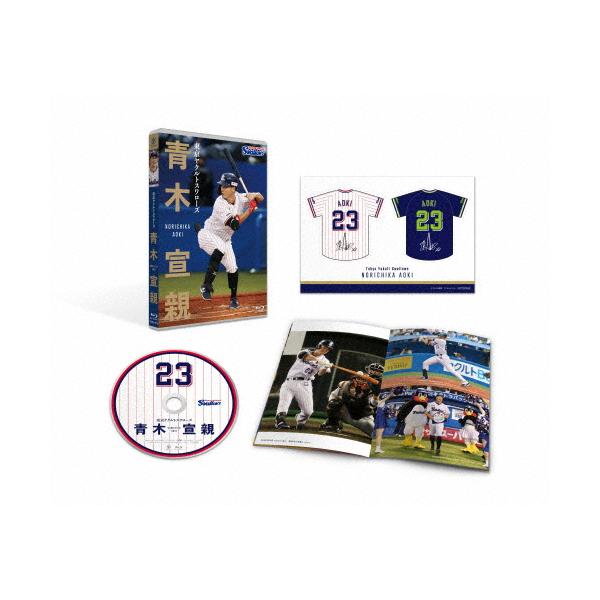 ◆品　番：TCBD-1739◆発売日：2025年03月26日発売◆出荷目安：１〜２週間◆種類:Blu-ray◆トウキョウヤクルトスワローズアオキノリチカ