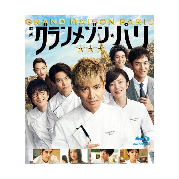 joshin-cddvd_4571519936754